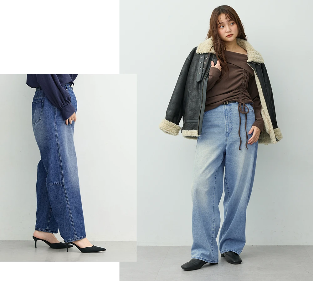綿100％デニムバレルパンツ