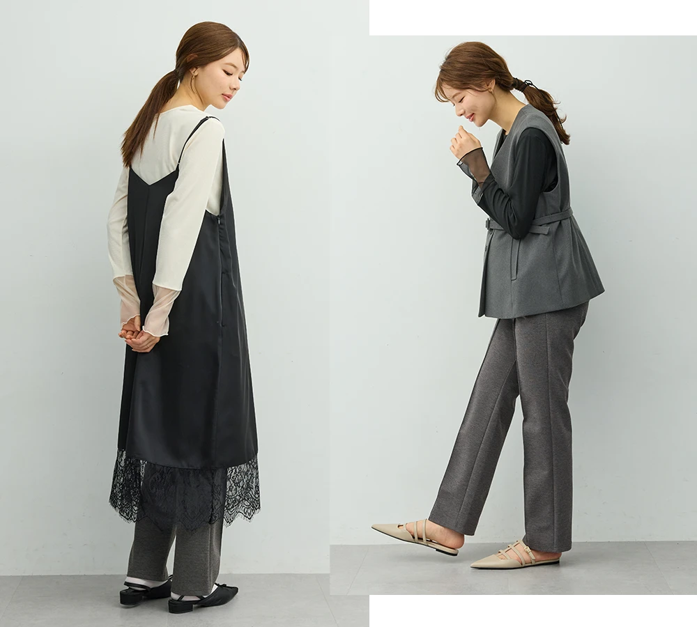 センターシームストレッチスリムパンツ