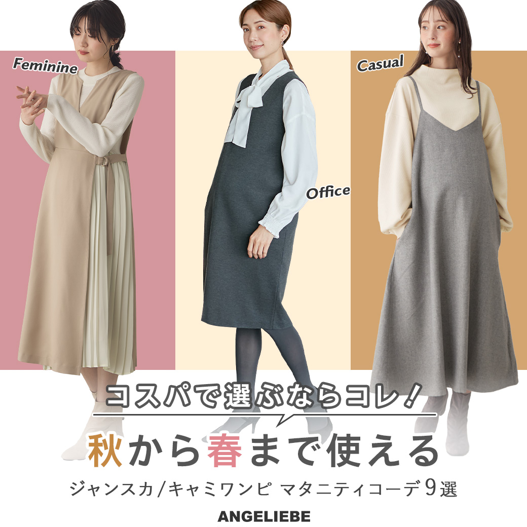 SALE「同梱1万円送料無料」秋*レディース*カジュアル*体型カバー*ゆったり大きいサイズ*刺繍*フリル*切替*長袖シャツロングワンピース* SALE「同梱1万円送料無料」秋*レディース*カジュアル*体型カバー*ゆったり大きいサイズ*刺繍*フリル*切替*長袖シャツロングワンピース*