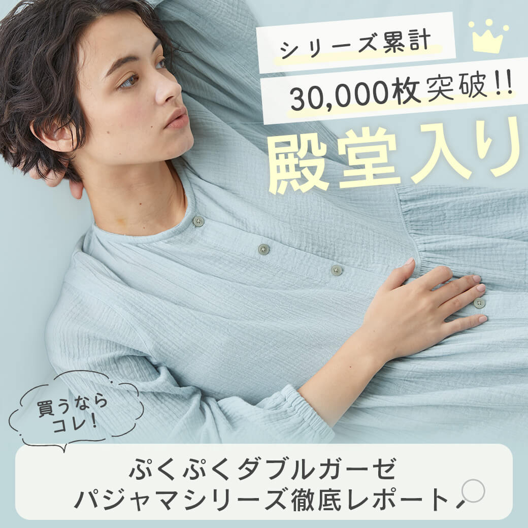 新品未使用 マイティモッチフュージョン 坂井素選手 ソフトダーツ