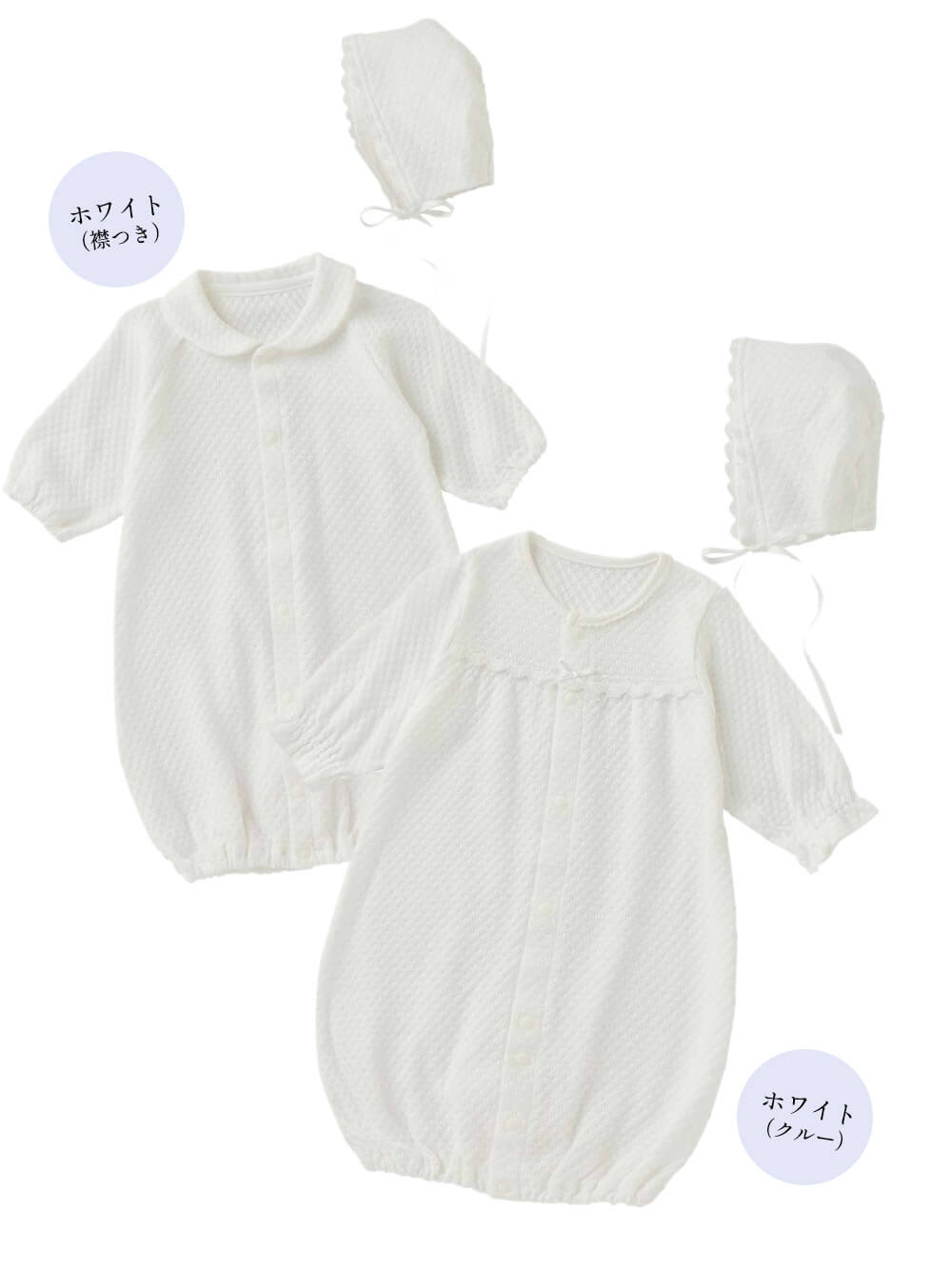 【日本製】ﾚｰｼｰﾆｯﾄﾄﾞﾚｽ&帽子ｾｯﾄ